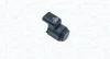 Автозапчасть MAGNETI MARELLI 021016173010 (фото 1)