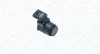 Автозапчасть MAGNETI MARELLI 021016187010 (фото 1)