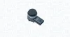 Автозапчасть MAGNETI MARELLI 021016200010 (фото 1)