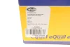 Подушка двигуна MAGNETI MARELLI 030607010623 (фото 8)