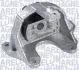 Автозапчасть MAGNETI MARELLI 030607010639 (фото 1)