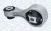 Опора двигуна Nissan- Opel- Renault (вир-во Magneti Marelli) MAGNETI MARELLI 030607010852 (фото 1)