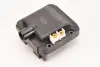 HONDA котушка запалювання CIVIC 1.6I 16V 88-91 MAGNETI MARELLI 060717024012 (фото 1)