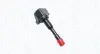 Котушка запалювання HONDA CITY IV, CIVIC VII, CIVIC VIII, JAZZ II, JAZZ III 1.2-1.4 03.02-12.15 MAGNETI MARELLI 060717210012 (фото 1)
