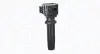 FORD Котушка запалювання Mondeo 2.0 EcoBoost 10-, S-Max MAGNETI MARELLI 060717234012 (фото 1)