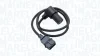 Автозапчасть MAGNETI MARELLI 064848048010 (фото 1)