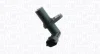 Автозапчасть MAGNETI MARELLI 064848193010 (фото 1)