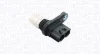 Датчик положення колінчастого вала DAIHATSU MATERIA, SIRION, TERIOS, YRV TOYOTA YARIS 1.0-1.5LPG 04.98- MAGNETI MARELLI 064848258010 (фото 1)