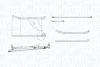 Автозапчасть MAGNETI MARELLI 085570760010 (фото 1)