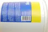 Паста для миття рук Magneti Marelli, 1л MAGNETI MARELLI 099996001000 (фото 2)