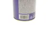 Очищувач гальмівної системи та зчеплення, 500ml MAGNETI MARELLI 099996001035 (фото 4)