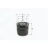 Oil filter, Spin-On. Фильтр масляный, накручиваемый MAGNETI MARELLI 152071758725 (фото 1)