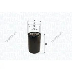 Oil filter Spin-On. Фильтр масляный, накручиваемый MAGNETI MARELLI 152071758784 (фото 1)