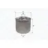 Fuel filter, cartridge. Фильтр топливный, вставка MAGNETI MARELLI 152071760558 (фото 1)