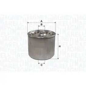 Fuel filter, cartridge. Фильтр топливный, вставка MAGNETI MARELLI 152071760558