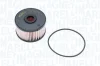Автозапчасть MAGNETI MARELLI 153071762473 (фото 1)