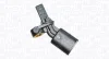 Автозапчасть MAGNETI MARELLI 172100025010 (фото 1)