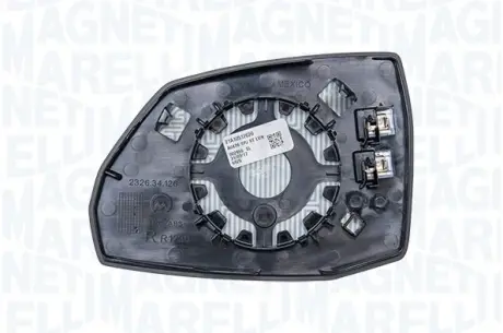 AUDI Дзеркало вставка бокового прав. дзеркала Q7 15- MAGNETI MARELLI 182201545400