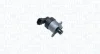 VRP012 Редукционный клапан MAGNETI MARELLI 215820001200 (фото 1)