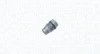 Автозапчасть MAGNETI MARELLI 215820003900 (фото 1)