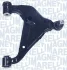 Автозапчасть MAGNETI MARELLI 301181310120 (фото 1)
