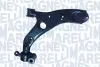 MAZDA важіль передній прав.Mazda 3 13- MAGNETI MARELLI 301181380000 (фото 1)