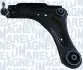 RENAULT важіль передній лівий Laguna III 07- MAGNETI MARELLI 301181397900 (фото 1)