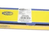 Тяга рульова Skoda Fabia 1.0-2.0 99-07/Roomster 06-15/VW Polo 99- MAGNETI MARELLI 301191602480 (фото 4)