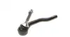 Наконечник тяги рульової (L) Ford Fusion (США) 1.5 13-18 (SSP0431) MAGNETI MARELLI 301191604310 (фото 5)