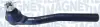 Наконечник рульової тяги MAGNETI MARELLI 301191604670 (фото 1)