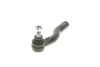 Наконечник тяги рульової (R) Mazda 6 1.8-2.3 02- (L=145 mm) MAGNETI MARELLI 301191605430 (фото 3)