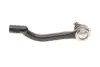 Наконечник тяги рульової (R) Nissan Qashqai/ X-Trail 07-13/ Renault Koleos 08- (SSP0590) MAGNETI MARELLI 301191605900 (фото 2)