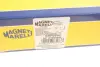 Наконечник тяги рульової (R) Nissan Qashqai/ X-Trail 07-13/ Renault Koleos 08- (SSP0590) MAGNETI MARELLI 301191605900 (фото 7)