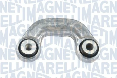 Автозапчасть MAGNETI MARELLI 301191620140
