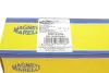 Тяга стабілізатора (заднього) Ford Kuga I-II 08- MAGNETI MARELLI 301191622060 (фото 4)