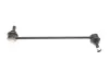 Тяга стабілізатора (переднього) Citroen C-Crosser 07-/Mitsubishi Lancer 07-/Outlander 06- (SSP2420) MAGNETI MARELLI 301191624200 (фото 2)