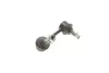 Тяга стабілізатора (заднього) (L) Mitsubishi Lancer/Outlander 06-/Citroen C4/Peugeot 4008 12- MAGNETI MARELLI 301191624220 (фото 2)