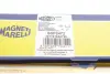 Тяга стабілізатора (переднього) (R) Nissan Qashqai/X-Trail/Renault Koleos 08- (SSP2472) MAGNETI MARELLI 301191624720 (фото 4)