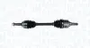 Р-к ШРУСа MAGNETI MARELLI 302004190268 (фото 1)