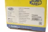 Піввісь (передня) Volvo S40/V50 1.6D 10-12 (R) (36z/26z/917mm) MAGNETI MARELLI 302004190298 (фото 2)