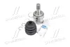 ШРУС з пильником TOYOTA (вир-во Magneti Marelli) MAGNETI MARELLI 302009100080 (фото 2)