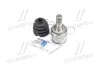 ШРУС з пильником TOYOTA (вир-во Magneti Marelli) MAGNETI MARELLI 302009100080 (фото 3)