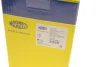 Шарнір рівних кутових швидкостей з елементами монтажу MAGNETI MARELLI 302015100041 (фото 5)