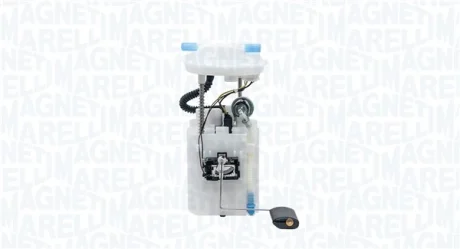Автозапчасть MAGNETI MARELLI 313011313220