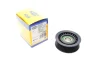 Ролик модуля натягувача ременя MPQ0397 (Вир-во MagnetiMarelli) MAGNETI MARELLI 331316170397 (фото 1)