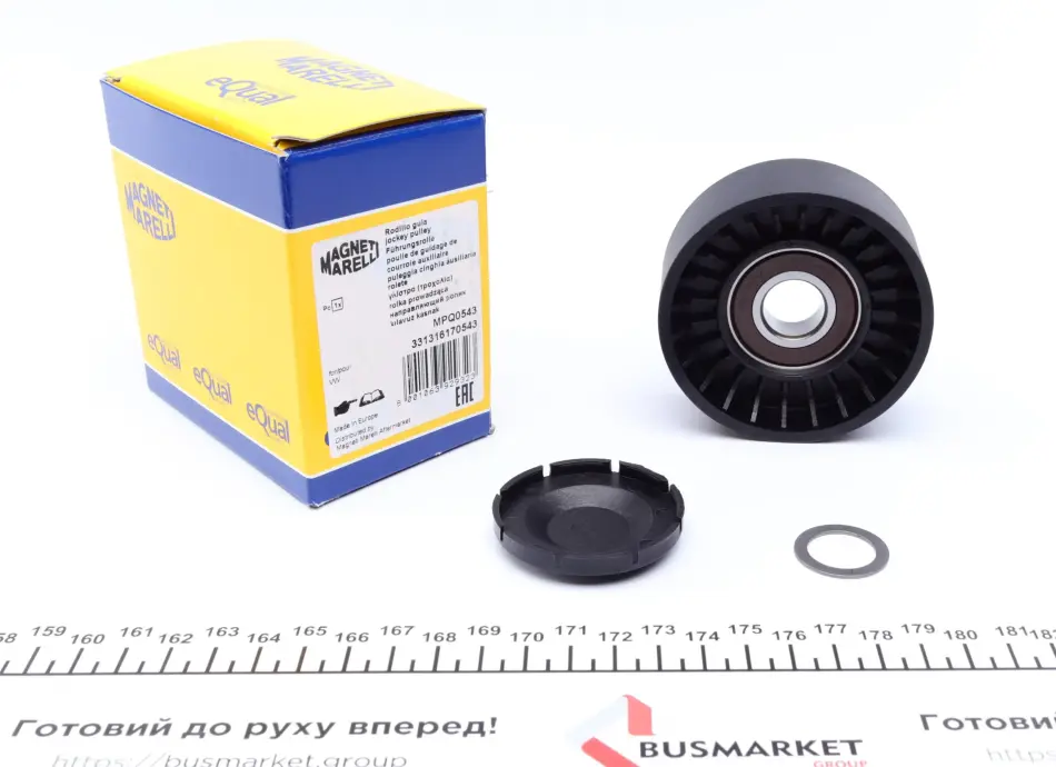 Ролик генератора VW Crafter 2.5TDI 06-13 (паразитний) (75x34) (MPQ0543) MAGNETI MARELLI 331316170543 (фото 1)