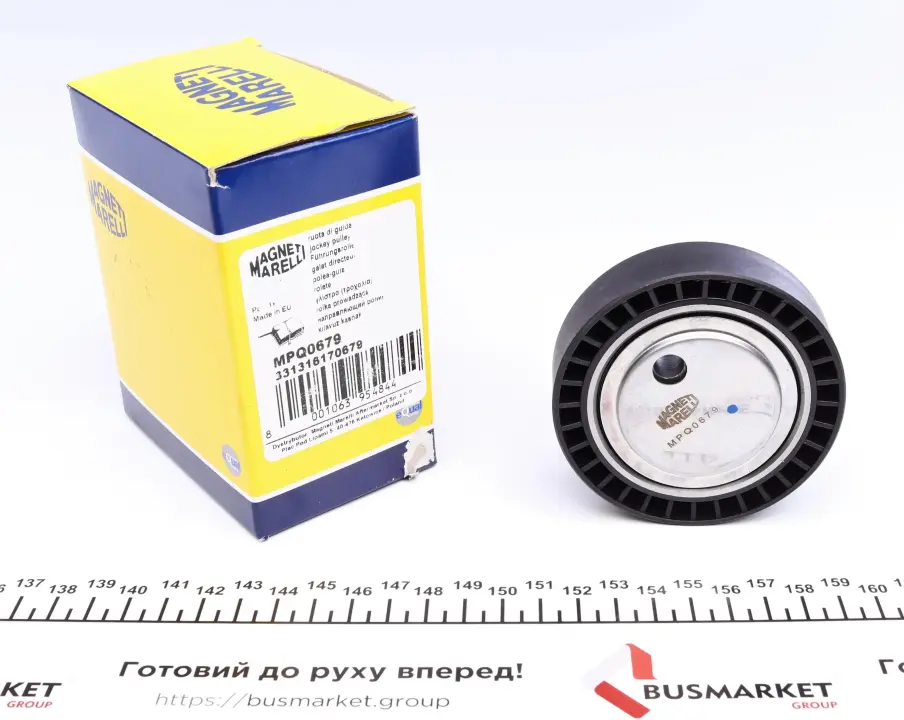 Натяжитель MAGNETI MARELLI 331316170679 (фото 1)