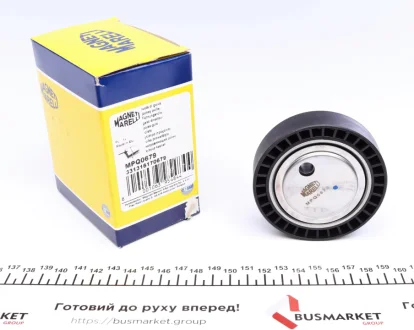 Натяжитель MAGNETI MARELLI 331316170679