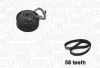 Комплект ремня ГРМ MAGNETI MARELLI 341303010000 (фото 1)