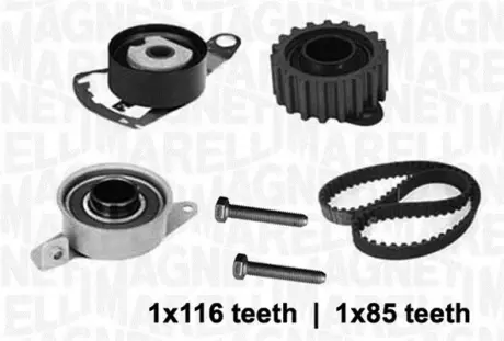 Комплект ремня ГРМ MAGNETI MARELLI 341304180000